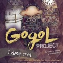 Rogue Artists Ensemble Presents 'GOGOL PROJECT', Opens 9/25